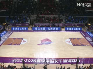 WCBA常规赛B组 河南豫光金铅VS江西赣星 20251203海报