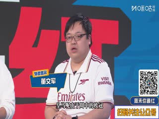 西甲联赛 巴塞罗那VS马德里竞技 20251203海报