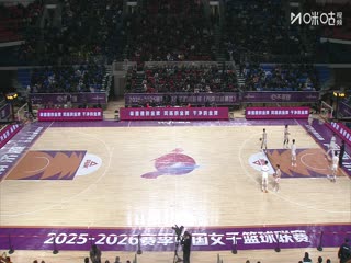 WCBA常规赛B组 河南豫光金铅VS江西赣星 20251206海报