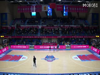 WCBA常规赛A组 山东赤水河酒VS山西竹叶青酒 20251205海报