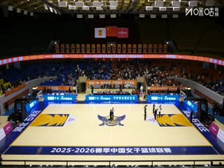 WCBA常规赛A组 石家庄英励VS武汉盛帆黄鹤 20251207海报