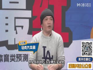 西甲联赛 皇家马德里VS塞尔塔 20251208海报