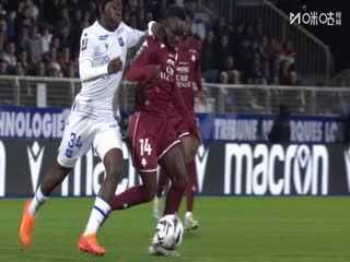 法甲联赛 欧塞尔VS梅斯 20251208海报