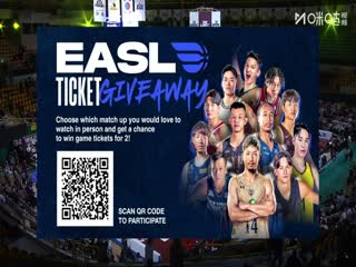 东亚超级联赛 昌源LG猎鹰VS乌兰巴托野马 20251209海报