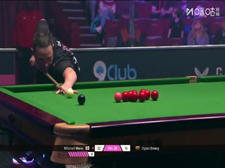 斯诺克单局限时赛128进64 迪伦·埃莫里24-70米歇尔·曼恩 20251210海报
