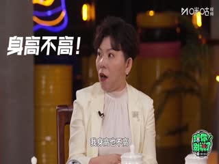 亚冠二级小组赛 北京国安VS麦克阿瑟FC 20251211海报