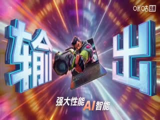 英超联赛 阿森纳VS狼队 20251214海报