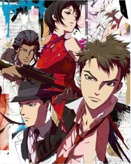 闪光的夜袭海报