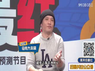 西甲联赛 阿拉维斯VS皇家马德里 20251215海报