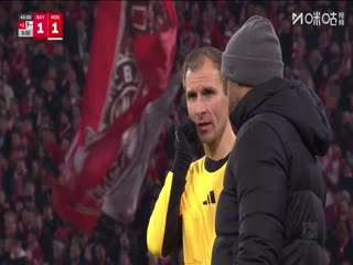 德甲联赛 拜仁慕尼黑VS美因茨 20251215海报