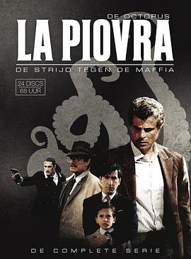 出生入死第一季海报