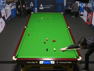 斯诺克苏格兰公开赛第一轮 杰克逊·佩奇0-4塔猜亚·乌努 20251217海报