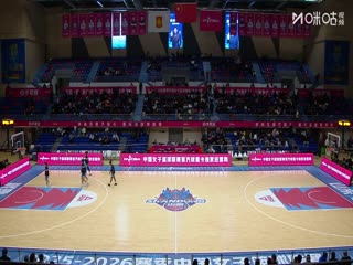 WCBA常规赛A组 山东赤水河酒VS新疆天山 20251216