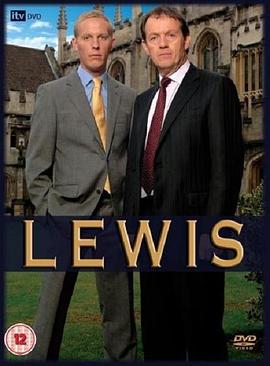 刘易斯探案 试映集海报