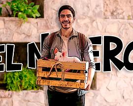 男儿当保姆 第三季海报