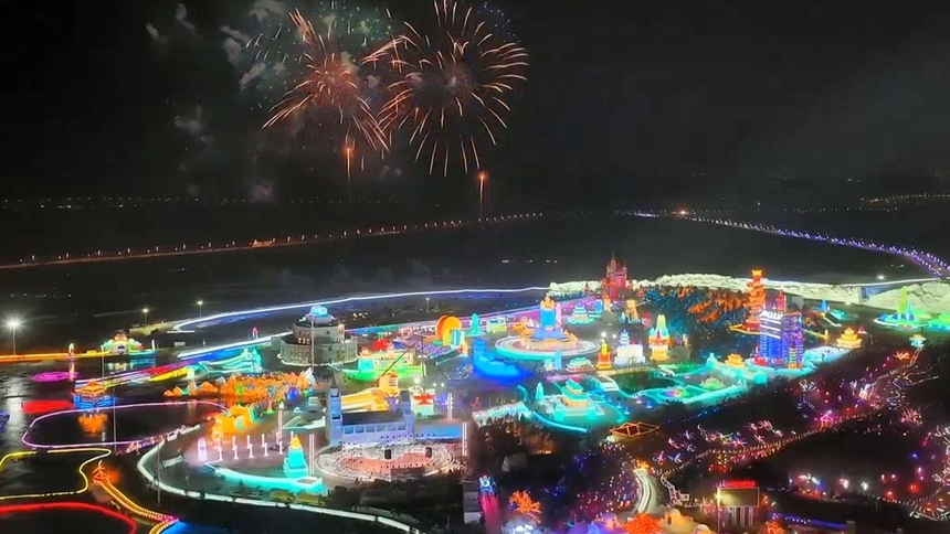 热雪沸腾的我们海报