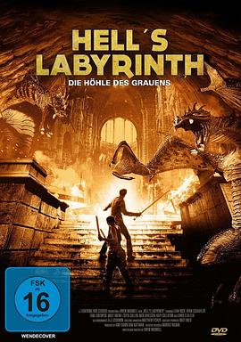 嗜血狂魔 2007海报