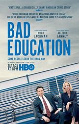 不良教育2019海报