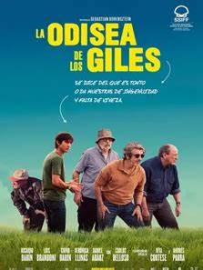 败犬的反击海报