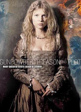 王室风云（上，下）海报