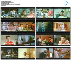 现代杀夫记海报