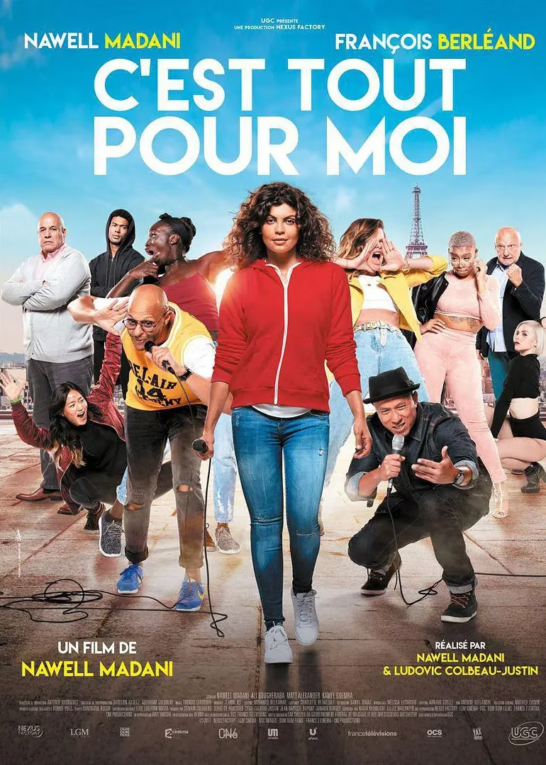 女孩站起来海报