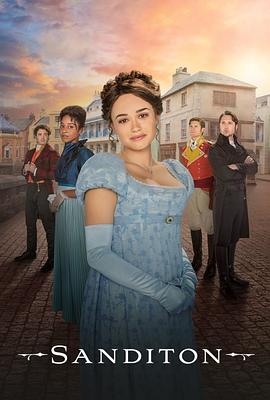 桑迪顿第二季海报