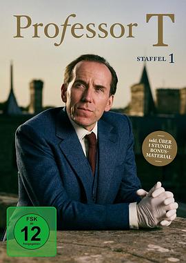 T教授第一季海报