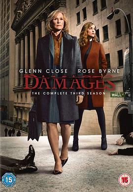 裂痕第三季海报