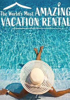 环球神奇度假屋第二季海报