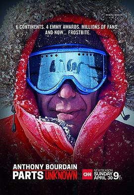 安东尼·波登：未知之旅第十季海报