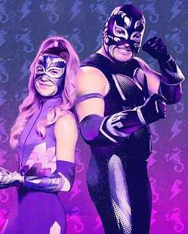 紫外线和黑蝎子海报