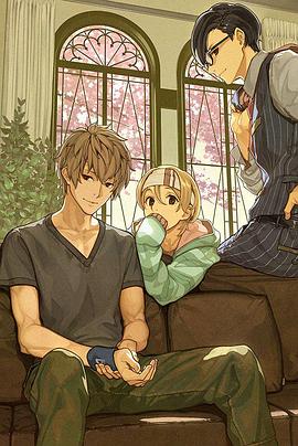 RoomMate～OneRoomsideM～海报