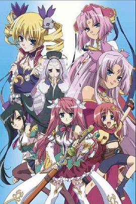 真·恋姬无双~乙女大乱~OVA海报