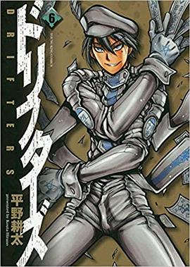 漂泊者：第15幕海报