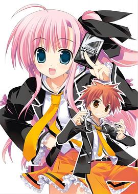 黑白双翼Survive海报