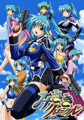 美崎纪事 ～死体兵～海报