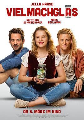 装满生命的罐子海报