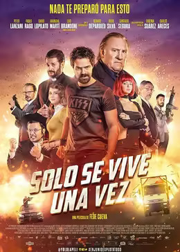 教父追杀令海报