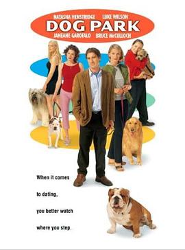 爱情狗奇缘海报