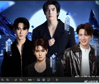 顶峰相见时海报