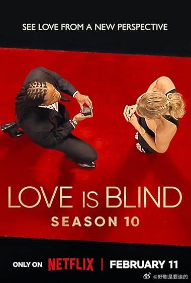 爱情盲选第十季海报