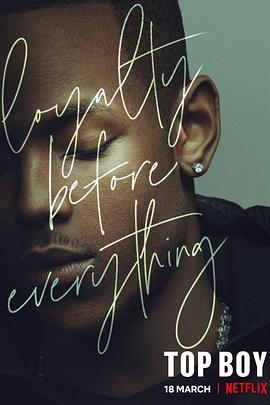 上层男孩第四季海报