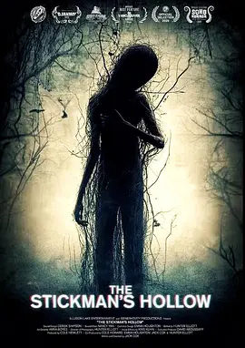 稻草人幽谷海报