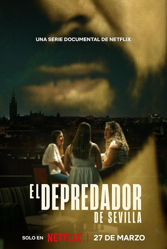 恶魔导游：西班牙独旅掠食者海报