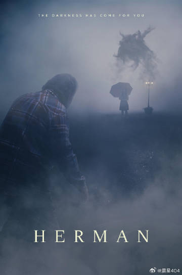 罗伊麦克罗伊：大满贯最后一关海报