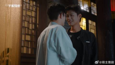 你的心事映在我的眉间海报