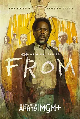 梦魇绝镇 第四季海报